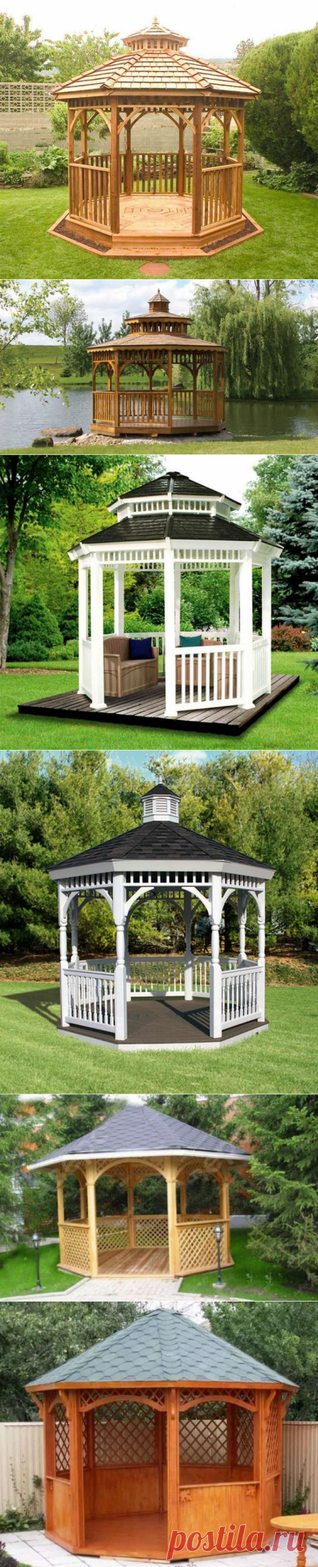 Беседки из дерева своими руками 300 фото, чертежи, схемы