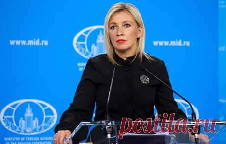 Захарова анонсировала жесткий ответ в случае транша доходов из активов РФ. По каждому пункту будут принимать решение в межведомственном формате, подчеркнула официальный представитель МИД РФ