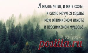 Вот что длина пальцев руки говорит о вашем характере