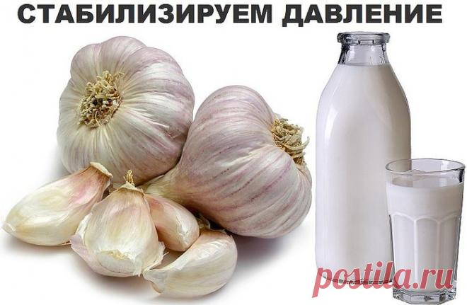 Наше здоровье Будьте здоровы вместе с нами