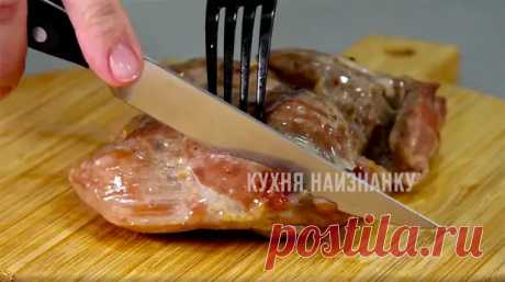 Трачу пять минут своего времени, а мясо получается как в ресторане: в два раза вкуснее, чем жареное (и без грязной посуды) - Будет вкусно - Медиаплатформа МирТесен