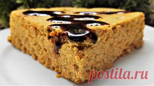 Творожно-морковная запеканка с ароматом корицы: вкусно и полезно Ингредиенты:

творог 9 % - 300 г,
3 средних моркови - 290 г вес в чистом виде,
яблоко - 150 г вес в чистом виде,
молоко 2,5% - 50 г,
40 г манной…