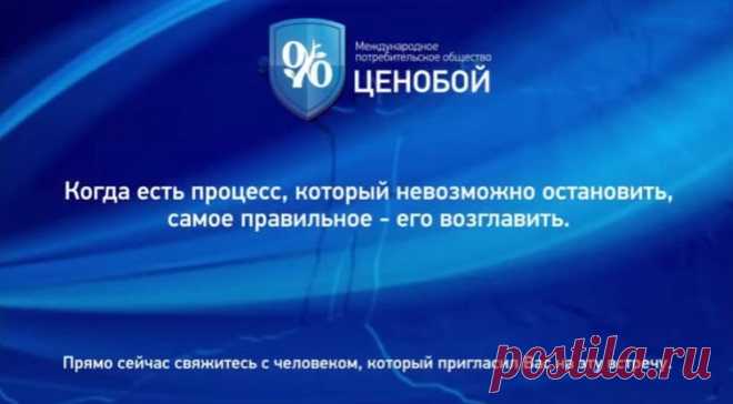 Критерии выбора проекта для работы в Интернет | gid-informportal.ru