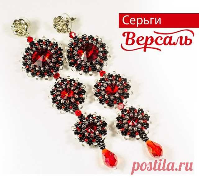 Серьги из бисера 