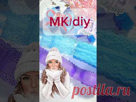 Подробнее в ТГ 🔗в шапке профиля, теперь мк бантиков там#новогодниеподелки #канзаши #diy