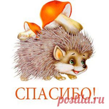 Полезные советы по приданию формы шляпкам - Вязание - Страна Мам