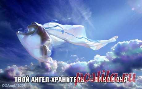 Скрытое - рядом...(эзотерика, народная мудрость)