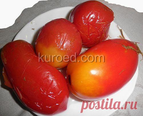 РЕЦЕПТЫ | Помидоры консервированные со шкуркой