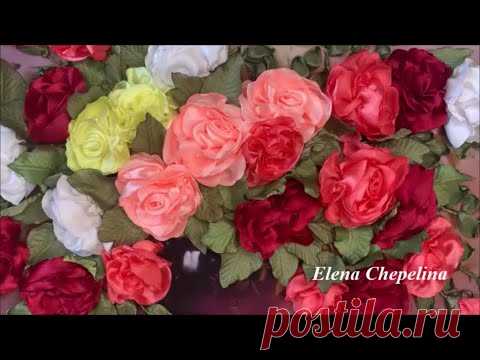 Розы из лент. Вышиваем розы лентами. Мастер класс для начинающих.