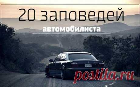 Фотографии на стене сообщества | 45 087 фотографий | ВКонтакте