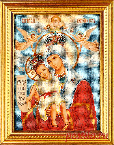 Богородица Милующая