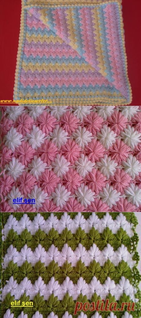 Детский плед..