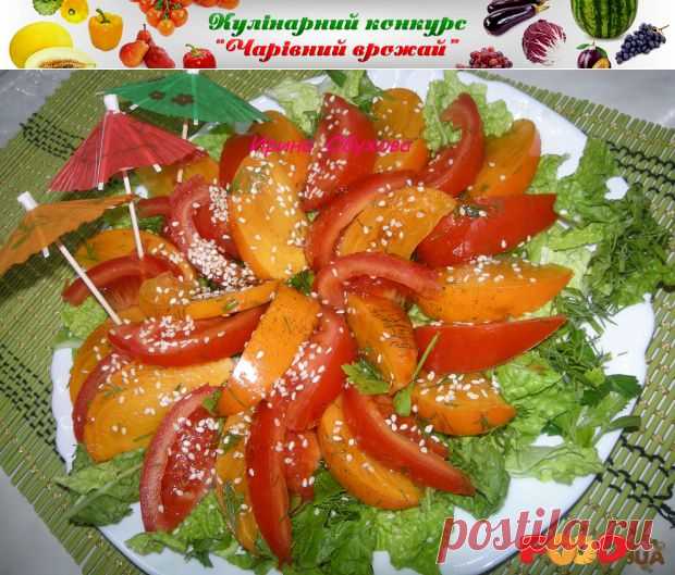 FOOD. UA -  Кулинарный сайт !!!  **Разделы: Кухни Мира, Рецепты, Назначение блюда, Поиск по ингредиентам, Техника приготовления, Кулинары, Конкурсы.  //На фото: Салат с помидорами и хурмой.