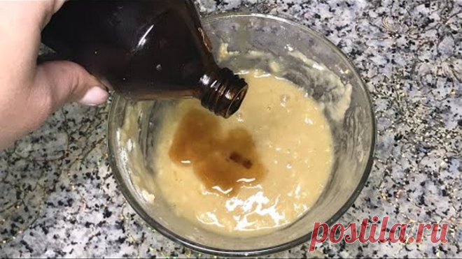 НЕ БОЛИТ колено, Просто приложите Это на 2 Часа, и боль уйдет