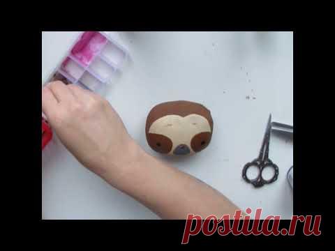 Животные ручной работы. Тигр своими руками. Ленивец.