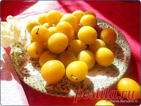 Алыча полезна всем ! / Медицина для всех