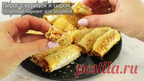3 Класссных рецептов пирогов с начинкой! Очень вкусные и простые блюда!