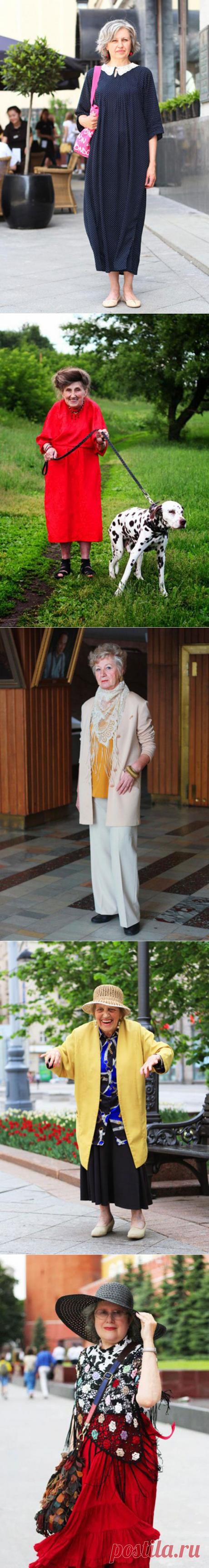 Модные пенсионеры России: знай наших, или стиль из ничего / Все для женщины