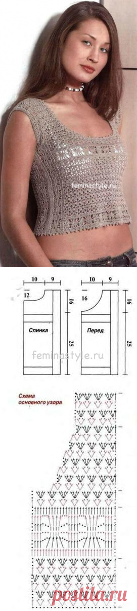 Укороченный топ с узором «паучки»