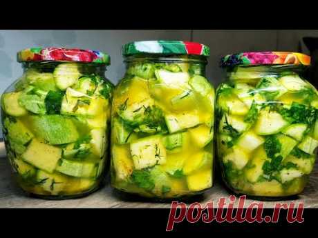 Зимой съели 30 Банок ТЕПЕРЬ ГОТОВЛЮ БОЛЬШЕ! КАБАЧКИ как ШАШЛЫЧКИ!