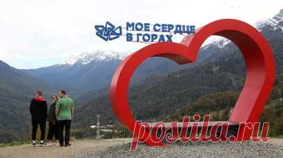 Турэксперт назвал Сочи и Геленджик самыми популярными направлениями на праздники. Вице-президент по гостиничному бизнесу Федерации рестораторов и отельеров Вадим Прасов назвал Сочи, Геленджик и Кавказские Минеральные Воды самыми популярными направлениями на ноябрьские праздники. Читать далее