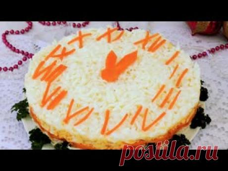 Быстрый Праздничный салат *Часы*⌚? Ингредиенты-300-350 гр куриной грудки-150 гр полутвердого сыра-150 гр моркови по корейски-3 отваренных яйцамайонезЧтобы куриная грудка была вкусная и сочная я отвариваю её особым способом. В кастрюлю наливаю 1-1.5 воды и довожу кипения. После кладу филе, добавляю 1-2 лавровых листика,...