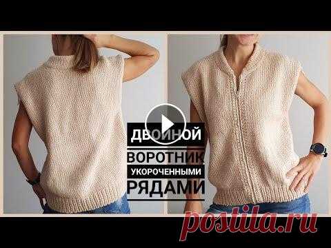 Двойная горловина поворотними рядами для бомбера, куртки. Часть 6 Двойная горловина поворотними рядами для бомбера, куртки. Часть 6...