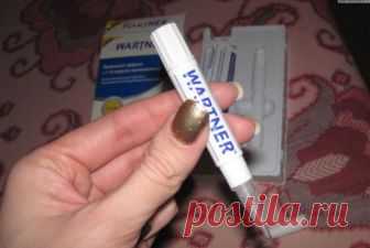 Криофарма от папиллом: отзывы, цена, где купить?