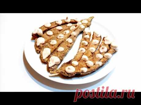 Павлиньи перья из баклажанов – очень быстрое умопомрачительно вкусное блюдо