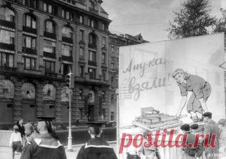 Старый Петербург.Редкие фотографии города из архивного собрания КГИОП. 40-50ые годы: upsya