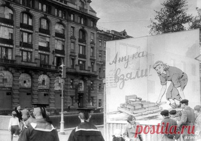 Старый Петербург.Редкие фотографии города из архивного собрания КГИОП. 40-50ые годы: upsya