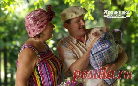 - Я была слепая и глухая, когда выходила за тебя замуж! / Женское счастье!