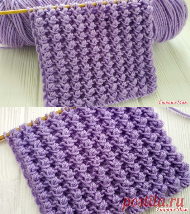 Узор спицами 