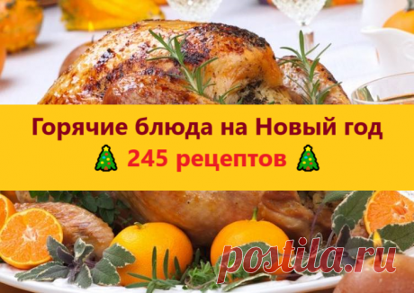Почта Mail.Ru