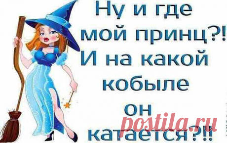 Интересные новости