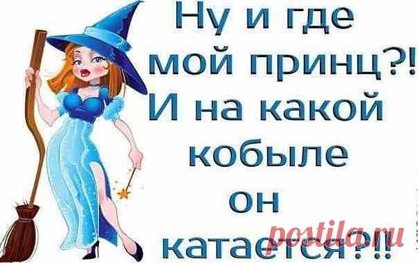Интересные новости