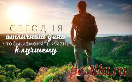 СЛИЯНИЕ СО СТИХИЯМИ, С МАТЕРЬЮ ЗЕМЛЁЙ МАГНИТНОЙ ОСНОВЫ – НОВАЯ ЗЕМЛЯ.РАССВЕТ., пользователь Елена Симонова | Группы Мой Мир