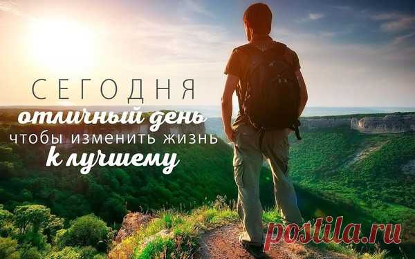 СЛИЯНИЕ СО СТИХИЯМИ, С МАТЕРЬЮ ЗЕМЛЁЙ МАГНИТНОЙ ОСНОВЫ – НОВАЯ ЗЕМЛЯ.РАССВЕТ., пользователь Елена Симонова | Группы Мой Мир