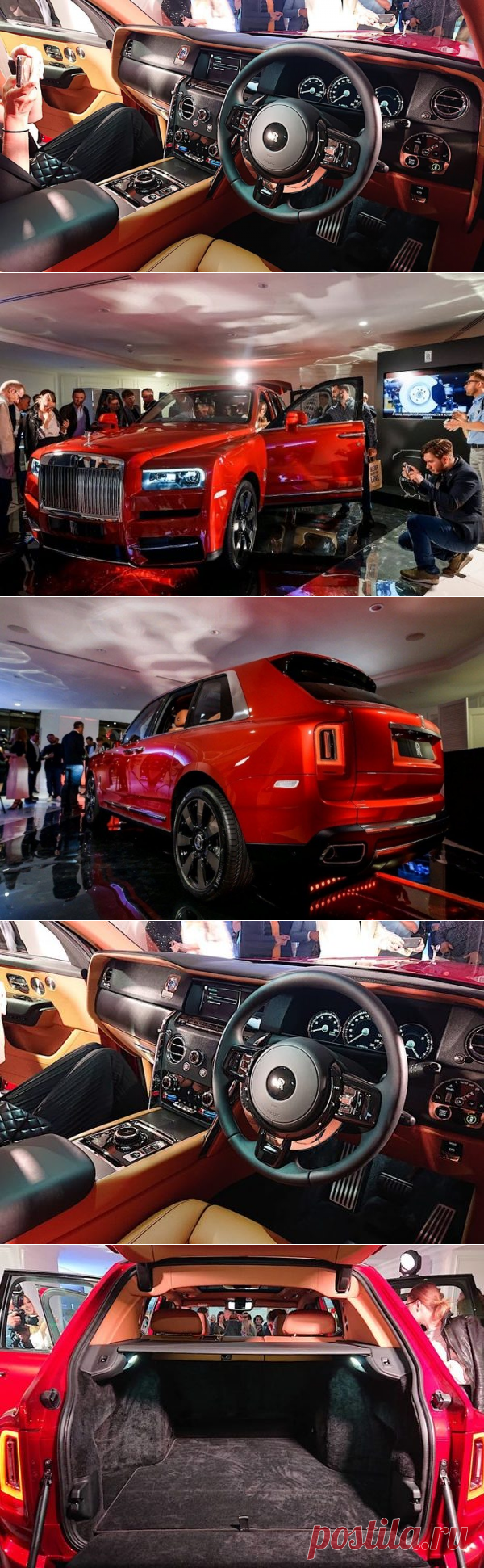 Rolls-Royce Cullinan 2018