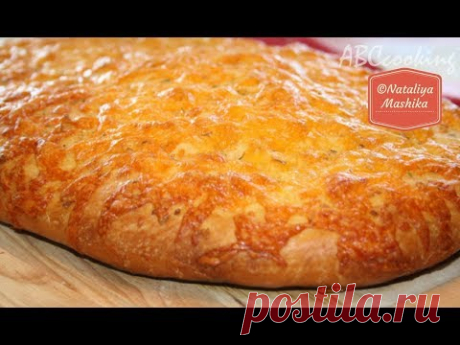 Невероятно вкусный и ароматный хлеб с сыром и чесноком.Аромат этого хлеба соберет на кухне всех ваших родных.Не верите? Проверьте :) Он правда очень вкусный,...