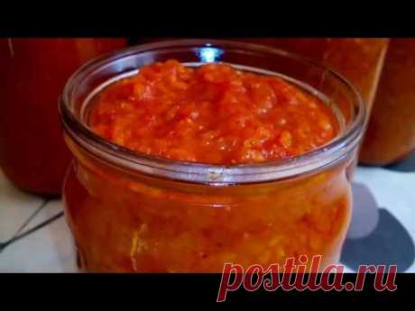Очень вкусная икра из моркови. Заготовка на зиму.