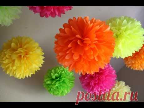 Pompom De Papel  Aprenda Como Fazer