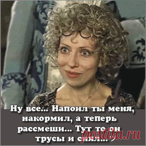 Для борьбы с публикацией в интернете вопросов и ответов к ЕГЭ чиновники пошли на хитрость. С будущего года вопросы, как и прежде, для всех часовых поясов будут одинаковыми, а вот правильные ответы - разными. - Выпуск №2260 — Вокруг смеха