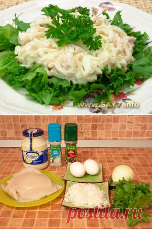 Салат из кальмаров с рисом