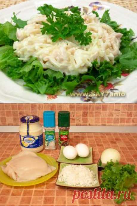 Салат из кальмаров с рисом