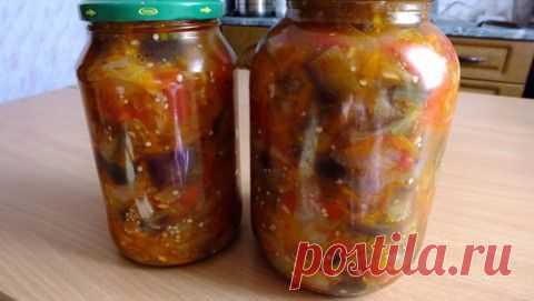 Лечо из баклажанов. Готовимся к зиме:-)
