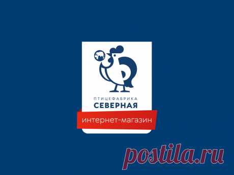 Субпродукты Свежее мясо птицы с быстрой доставкой по Санкт-Петербургу