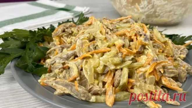 Всего 4 продукта в составе салата! Ну очень вкусный салат 