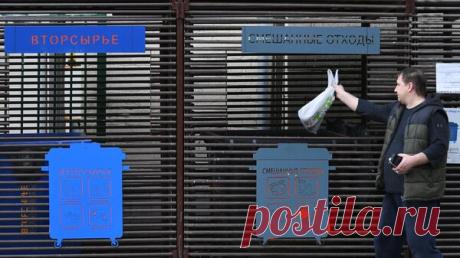 В РЭО заявили, что скоро закрепят цвета мусорных баков