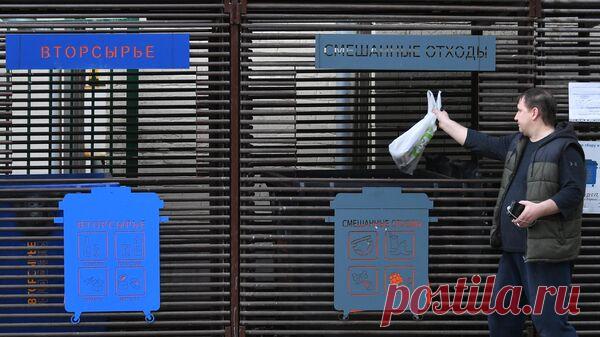 В РЭО заявили, что скоро закрепят цвета мусорных баков